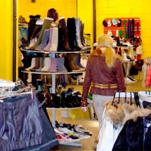 Магазины одежды и обуви Полевского
