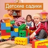Детские сады в Полевском